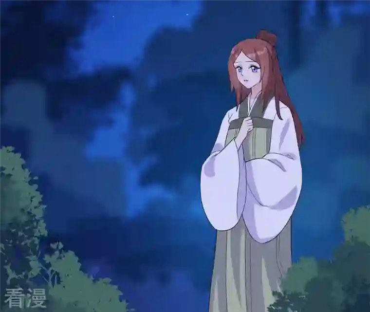 再生缘：我的温柔暴君第90话 迷路