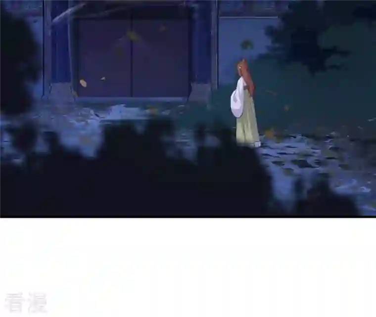 再生缘：我的温柔暴君第90话 迷路