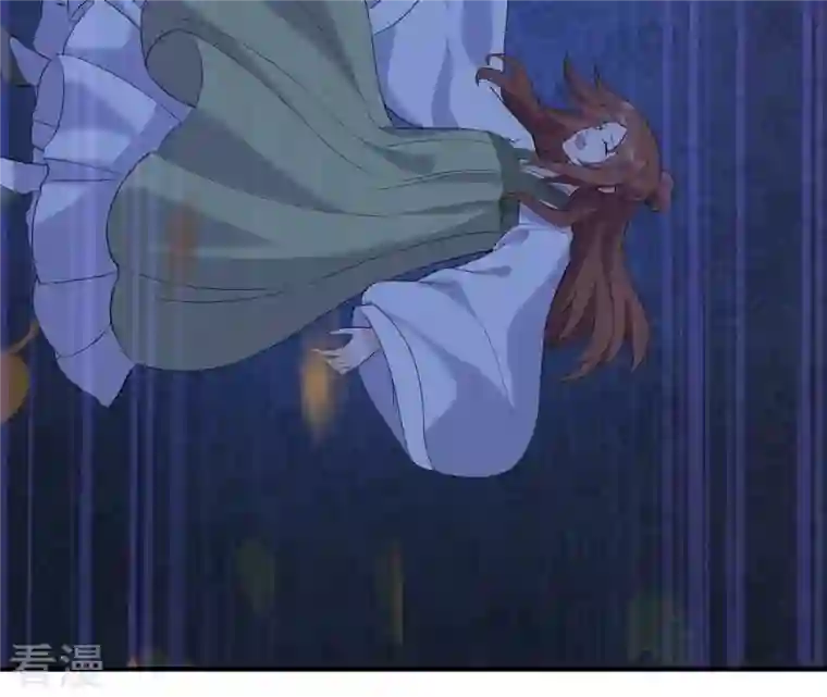 再生缘：我的温柔暴君第90话 迷路