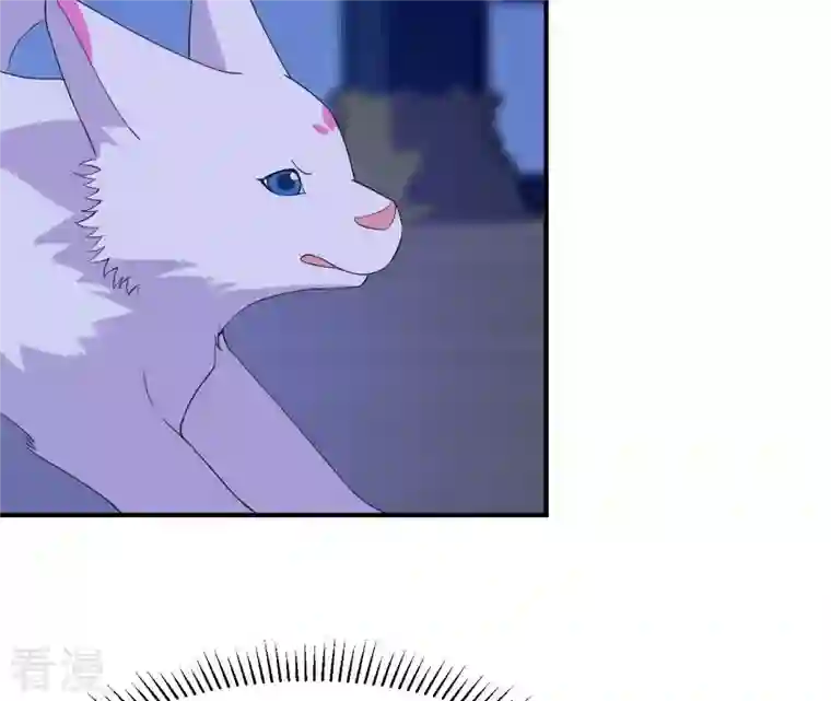 再生缘：我的温柔暴君第90话 迷路