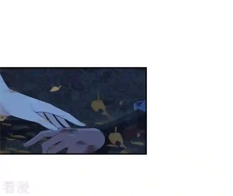 再生缘：我的温柔暴君第90话 迷路