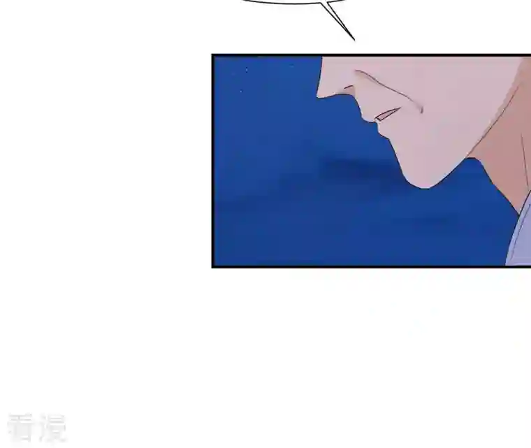 再生缘：我的温柔暴君第90话 迷路