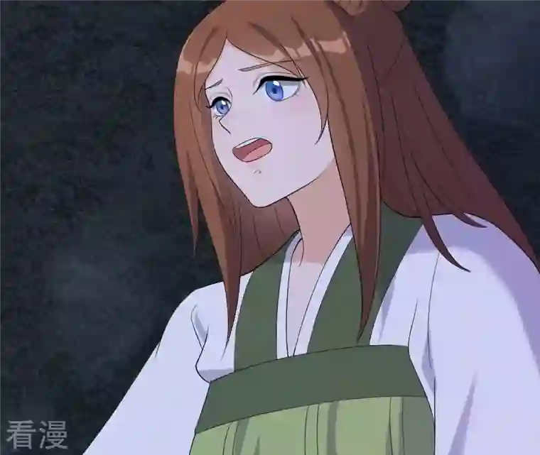 再生缘：我的温柔暴君第90话 迷路