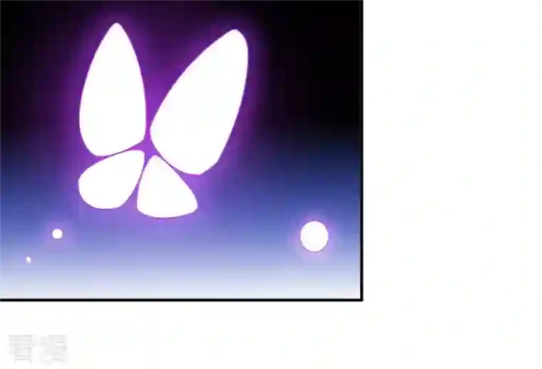 再生缘：我的温柔暴君第91话 偷听