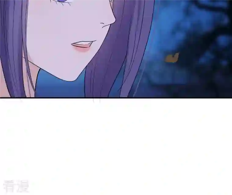 再生缘：我的温柔暴君第91话 偷听