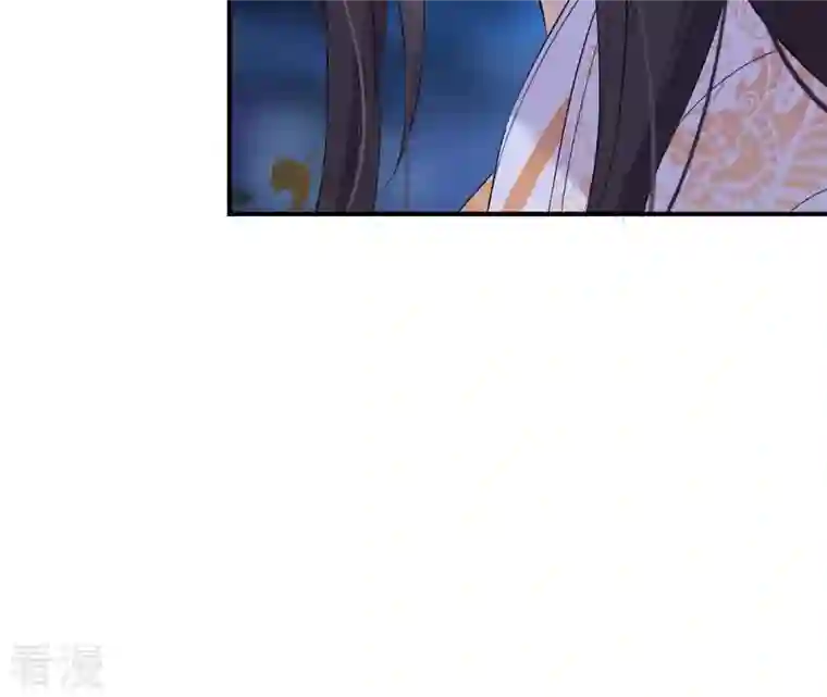 再生缘：我的温柔暴君第91话 偷听