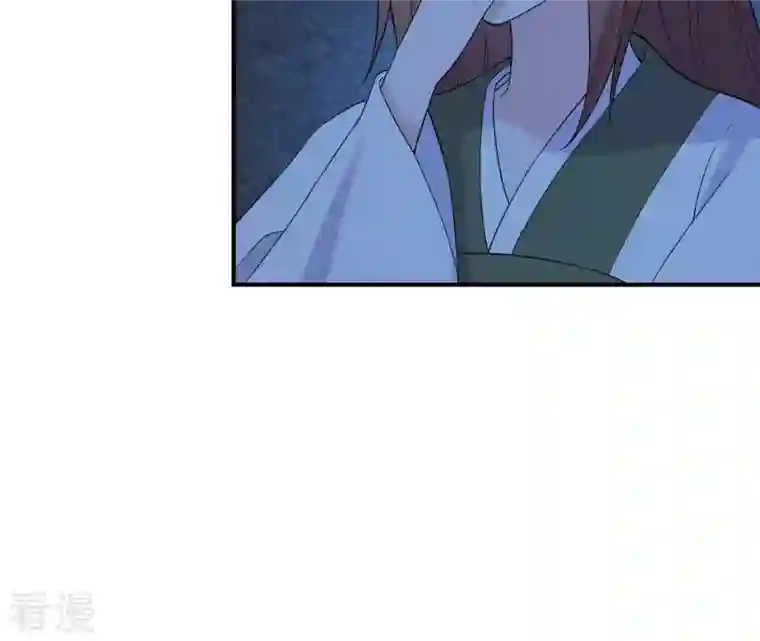 再生缘：我的温柔暴君第91话 偷听