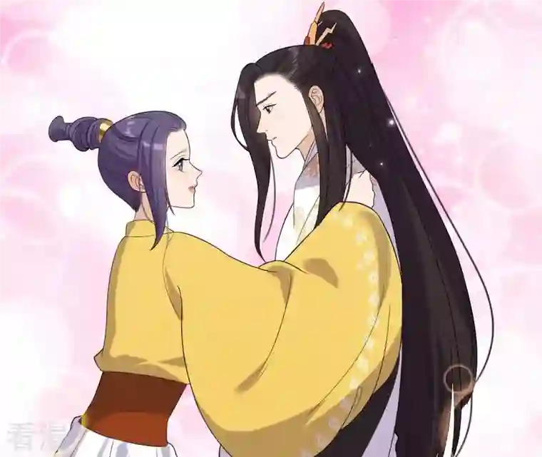 再生缘：我的温柔暴君第91话 偷听