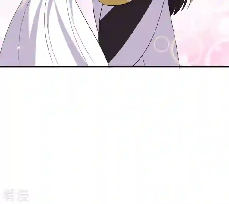 再生缘：我的温柔暴君第91话 偷听