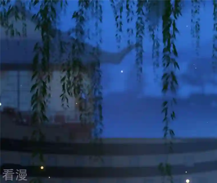 再生缘：我的温柔暴君第91话 偷听