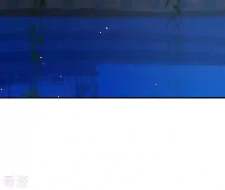 再生缘：我的温柔暴君第91话 偷听