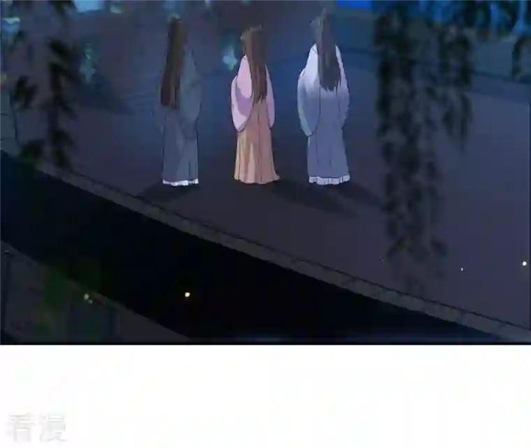 再生缘：我的温柔暴君第91话 偷听