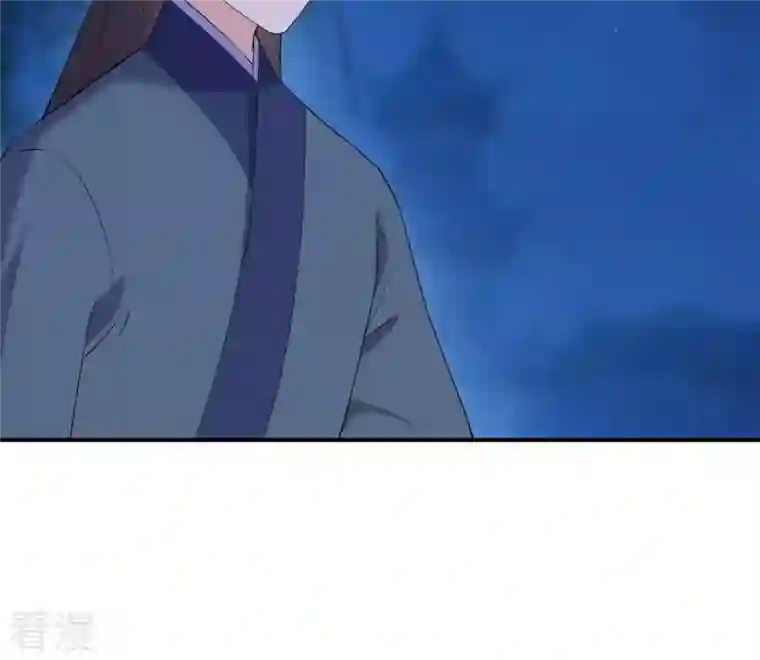 再生缘：我的温柔暴君第91话 偷听