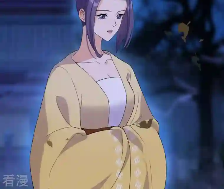 再生缘：我的温柔暴君第91话 偷听