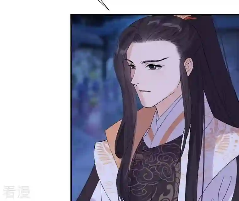 再生缘：我的温柔暴君第91话 偷听