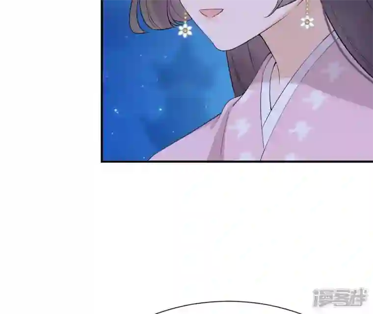 再生缘：我的温柔暴君第92话 恩怨