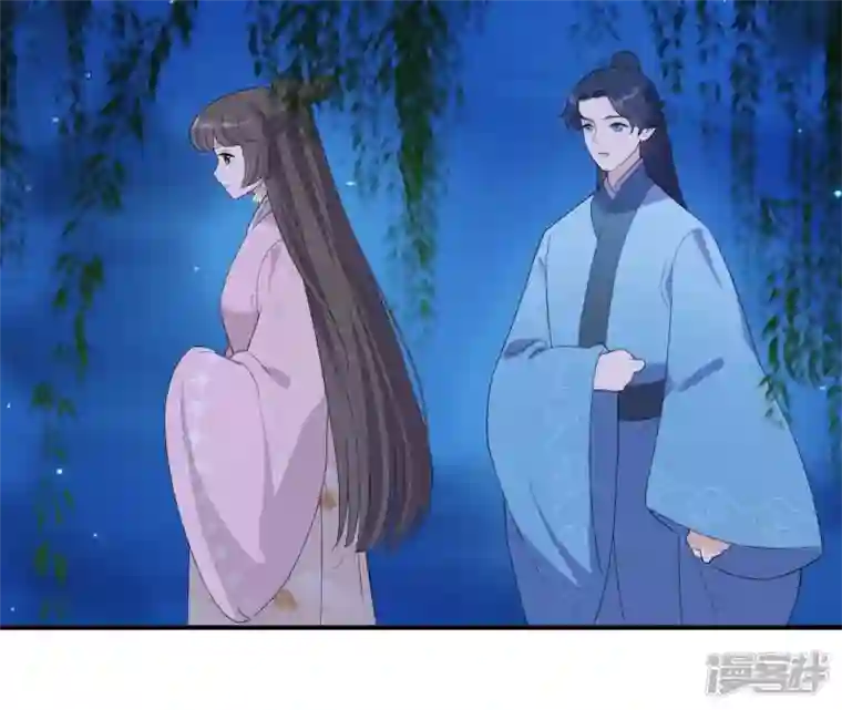 再生缘：我的温柔暴君第92话 恩怨