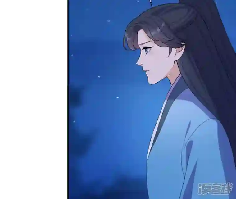 再生缘：我的温柔暴君第92话 恩怨