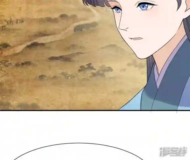 再生缘：我的温柔暴君第92话 恩怨