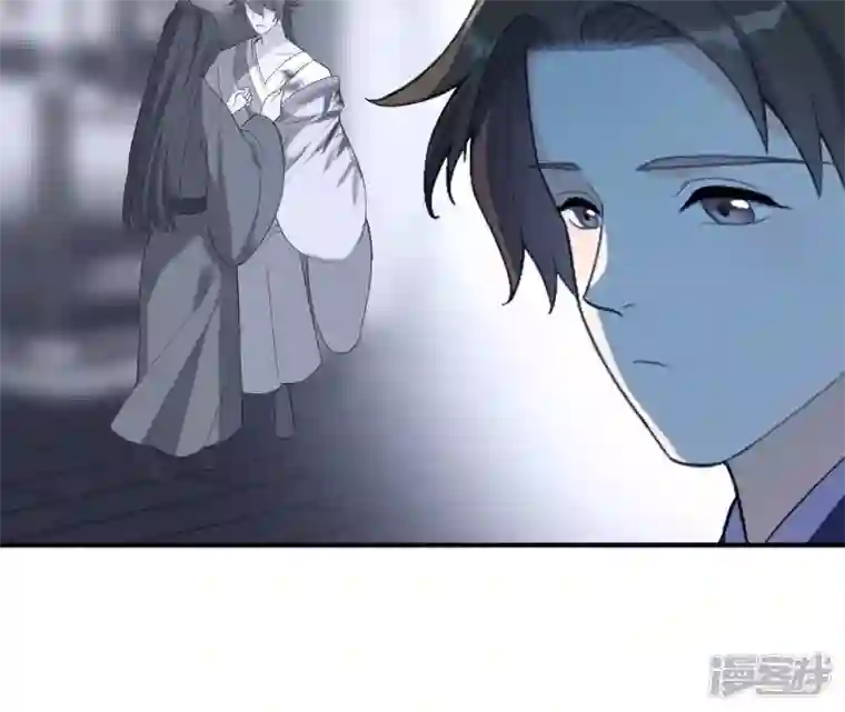 再生缘：我的温柔暴君第92话 恩怨