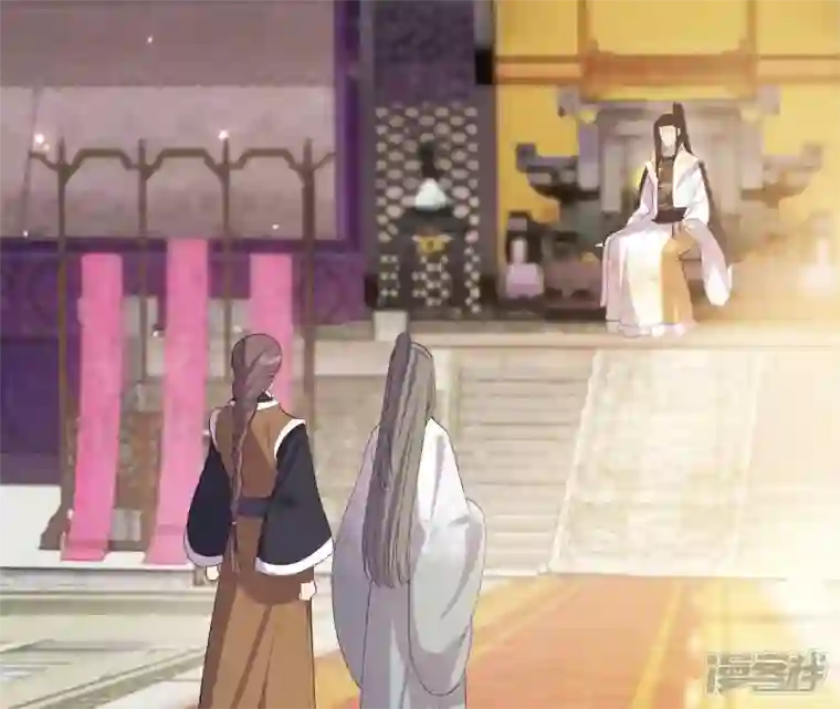 再生缘：我的温柔暴君第92话 恩怨