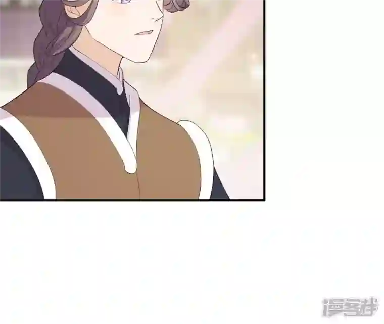 再生缘：我的温柔暴君第92话 恩怨