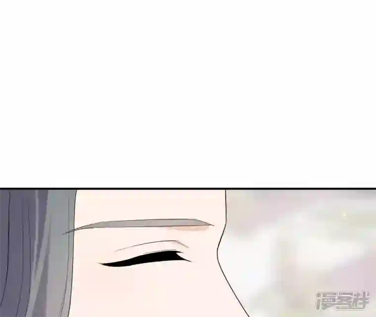 再生缘：我的温柔暴君第92话 恩怨