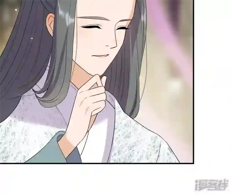 再生缘：我的温柔暴君第93话 牵丝