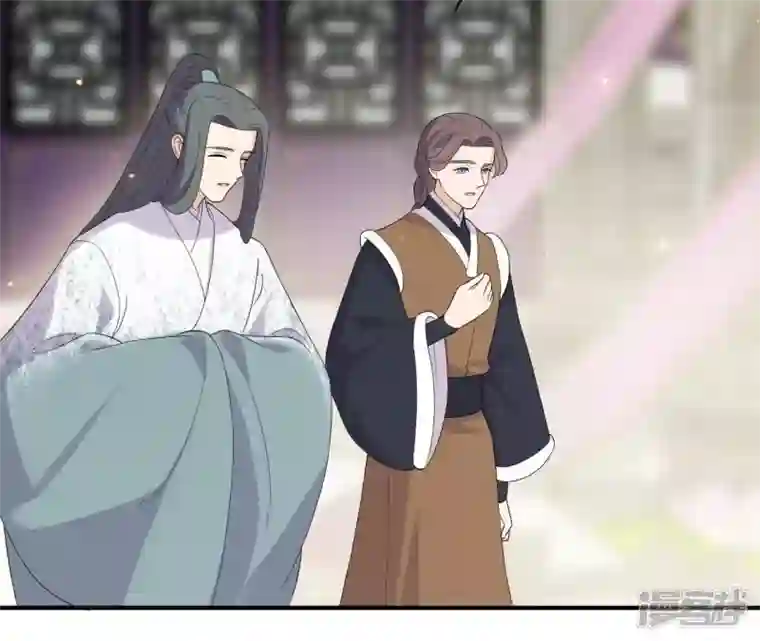 再生缘：我的温柔暴君第93话 牵丝