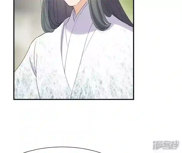 再生缘：我的温柔暴君第93话 牵丝