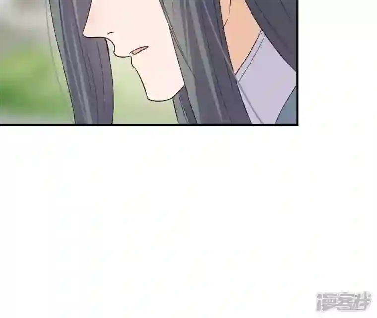 再生缘：我的温柔暴君第93话 牵丝