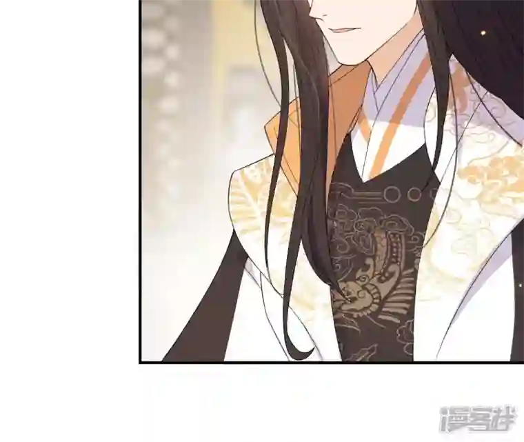 再生缘：我的温柔暴君第93话 牵丝