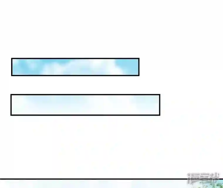 再生缘：我的温柔暴君第93话 牵丝