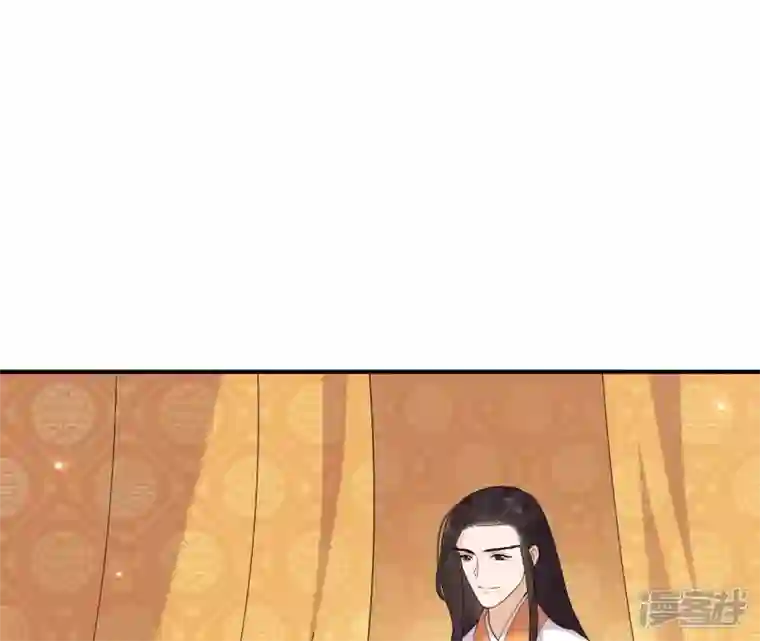 再生缘：我的温柔暴君第93话 牵丝