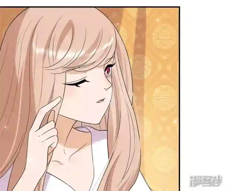 再生缘：我的温柔暴君第93话 牵丝