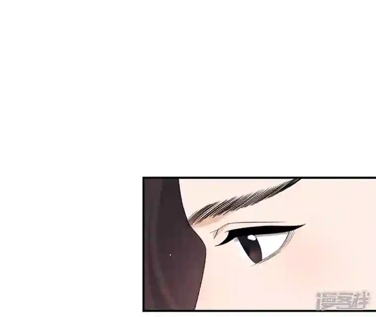 再生缘：我的温柔暴君第93话 牵丝