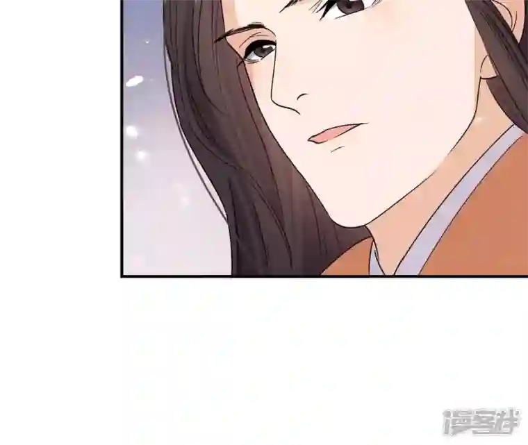 再生缘：我的温柔暴君第93话 牵丝