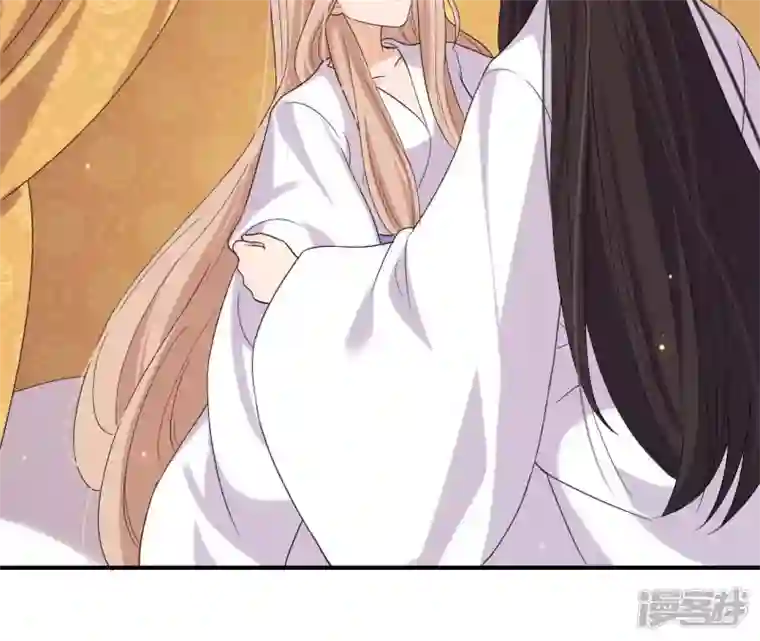 再生缘：我的温柔暴君第93话 牵丝