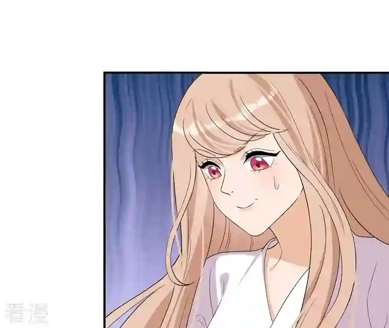 再生缘：我的温柔暴君第94话 妒妇登门