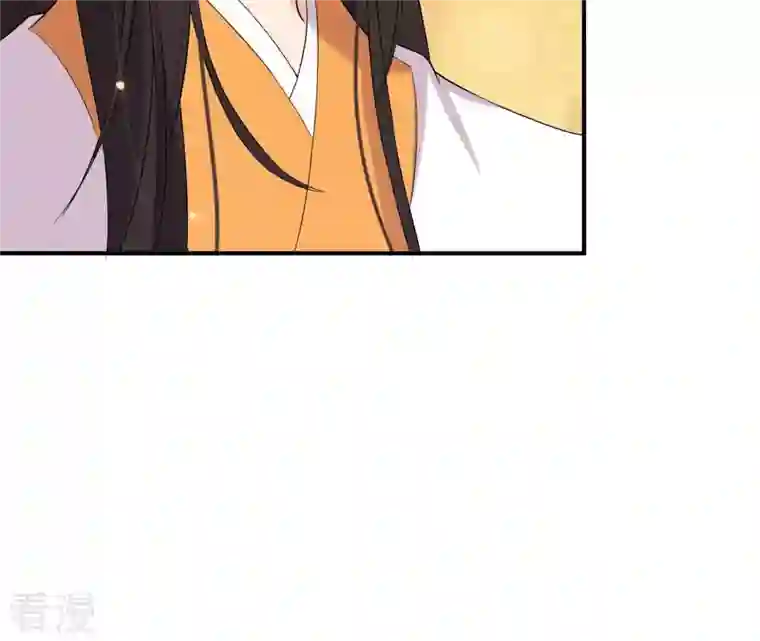 再生缘：我的温柔暴君第94话 妒妇登门