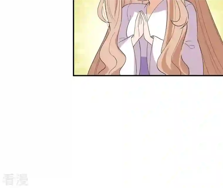 再生缘：我的温柔暴君第94话 妒妇登门