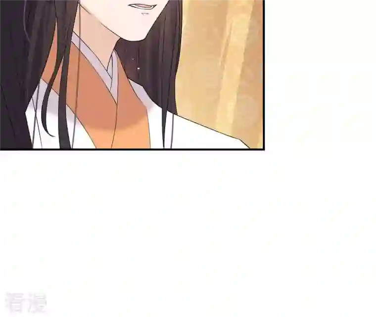 再生缘：我的温柔暴君第94话 妒妇登门