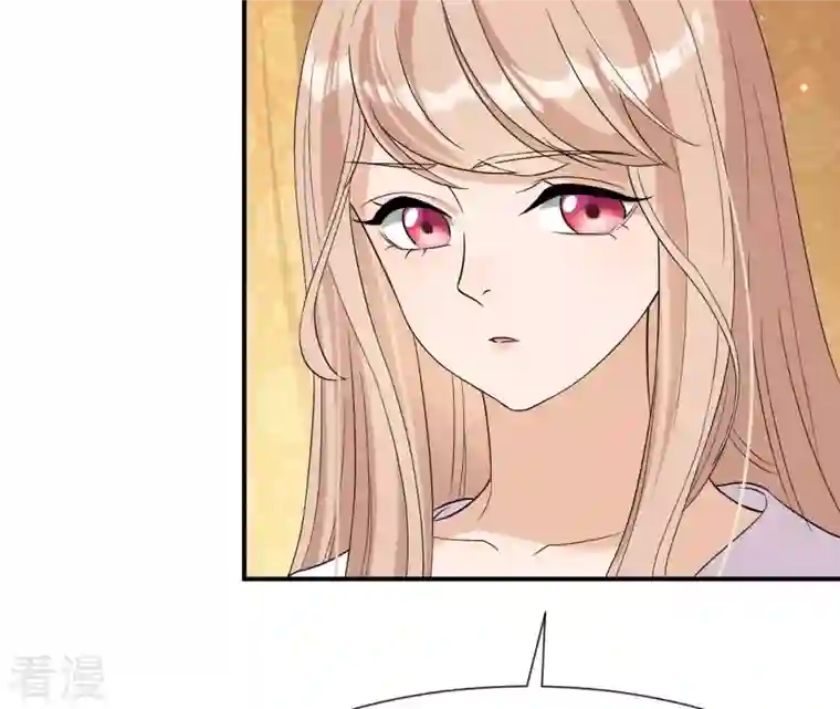 再生缘：我的温柔暴君第94话 妒妇登门