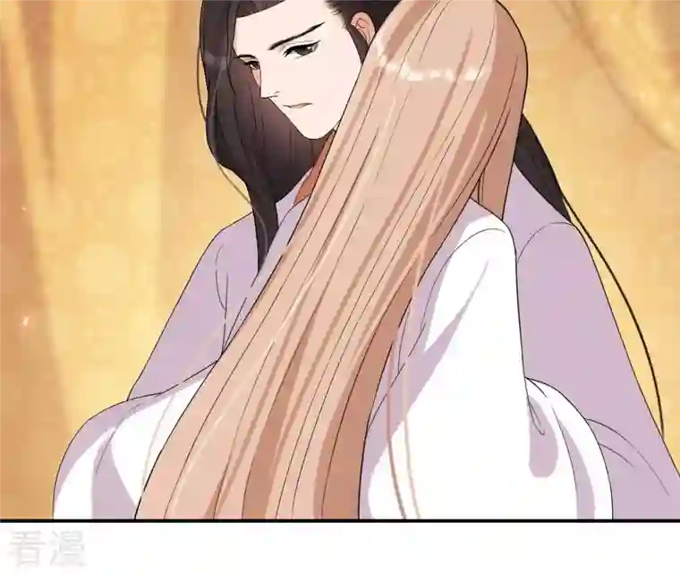 再生缘：我的温柔暴君第94话 妒妇登门