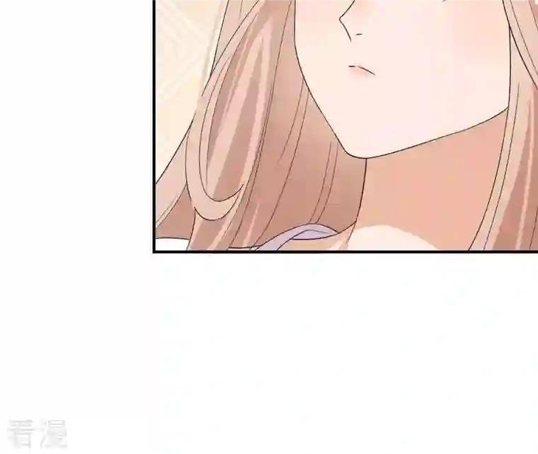 再生缘：我的温柔暴君第94话 妒妇登门