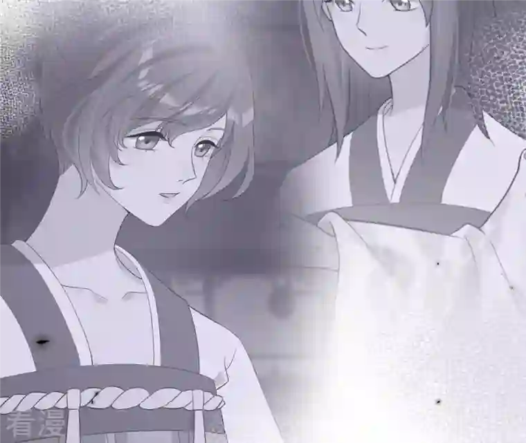 再生缘：我的温柔暴君第94话 妒妇登门