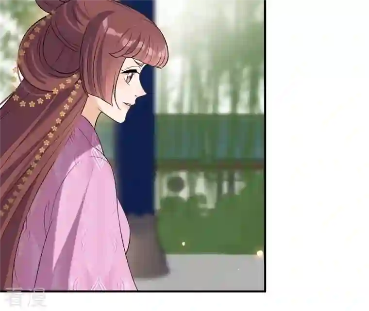 再生缘：我的温柔暴君第95话 三个女人