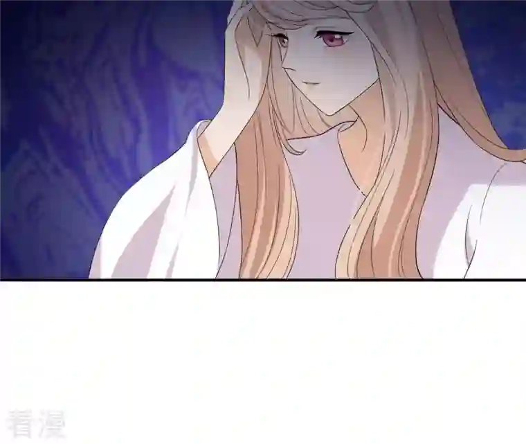 再生缘：我的温柔暴君第95话 三个女人