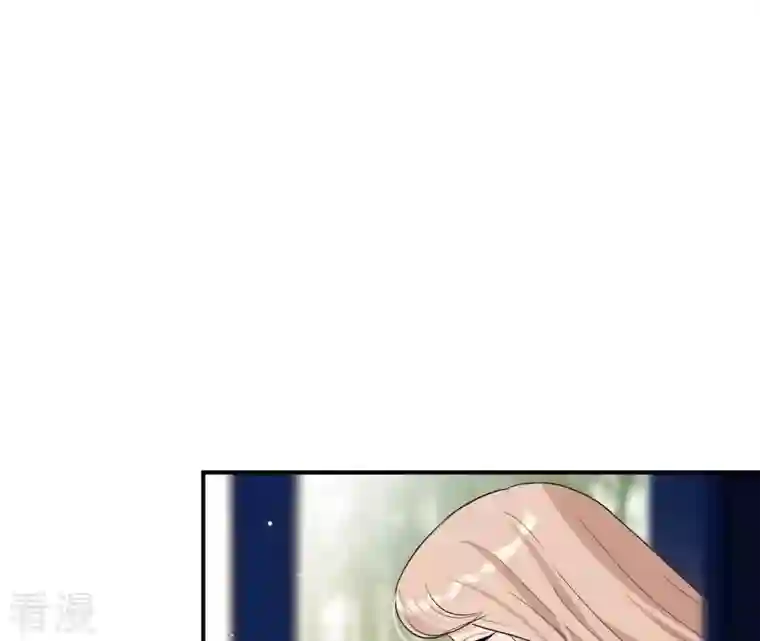 再生缘：我的温柔暴君第95话 三个女人