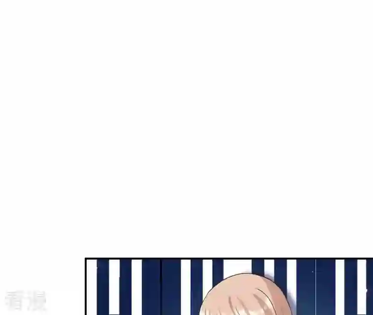 再生缘：我的温柔暴君第95话 三个女人